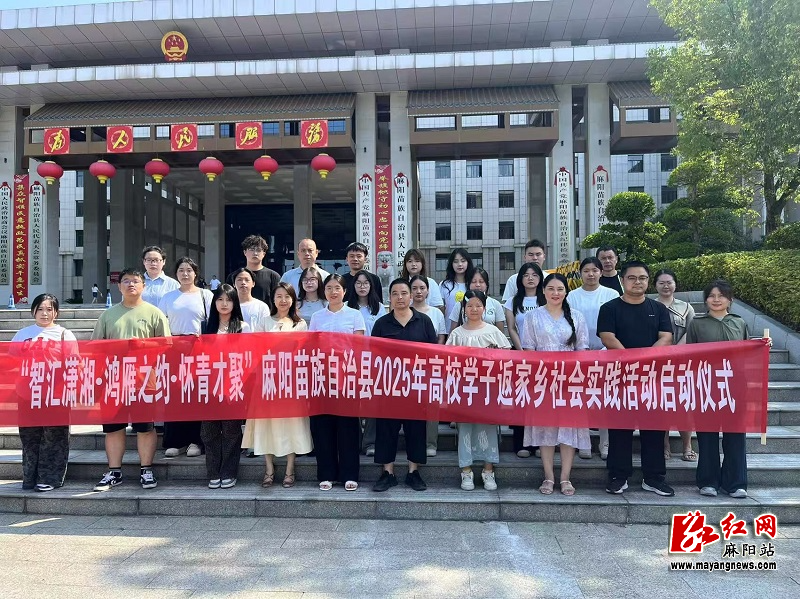 微信图片_20250710161849.jpg