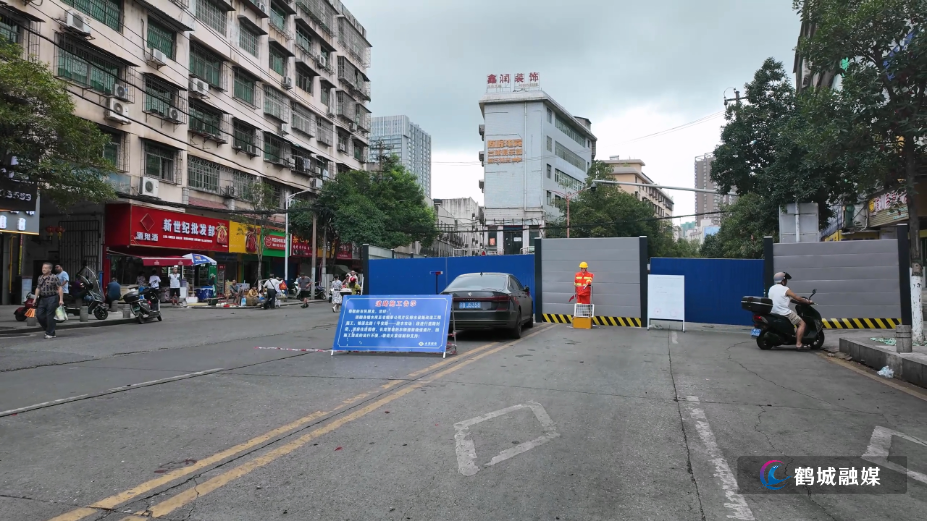 毛克文  锦溪北路改造.mp4_000002.758.png