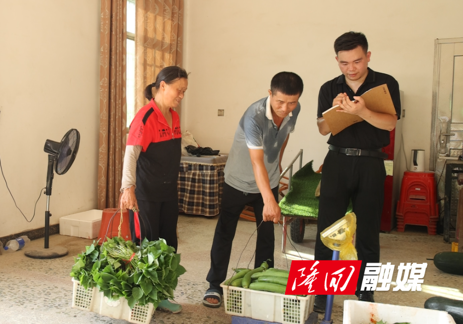 隆回县供销社：供销助力 解决农产品滞销(图1)