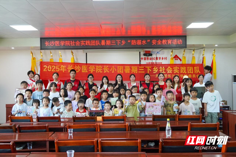 微信图片_20250710085552_副本_副本.jpg