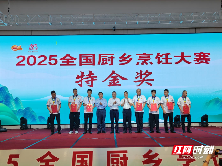 图片29.png