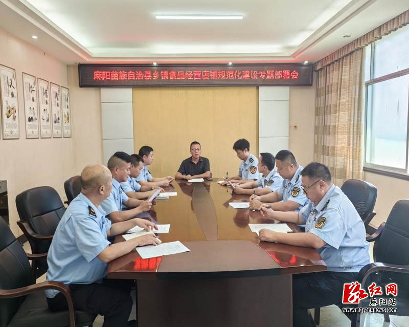 微信图片_20250711094316.jpg