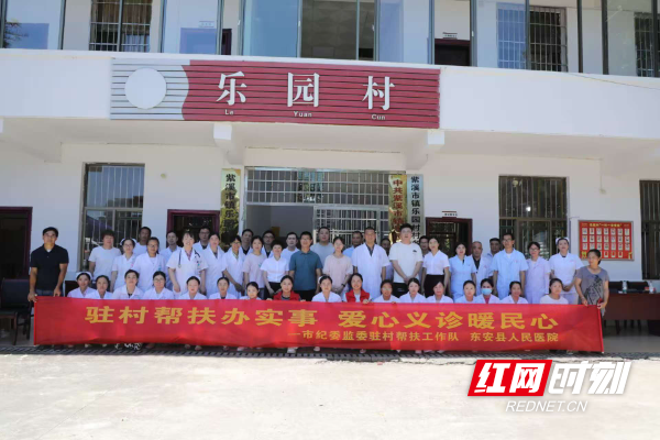 微信图片_20250711095032.jpg