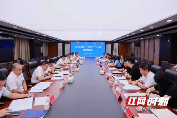 微信图片_20250711095612.jpg