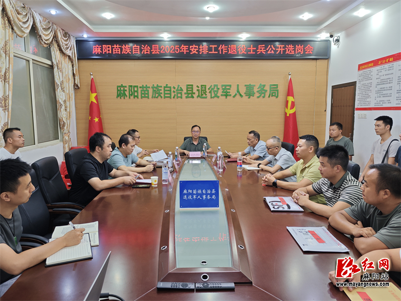 微信图片_20250711095534.jpg