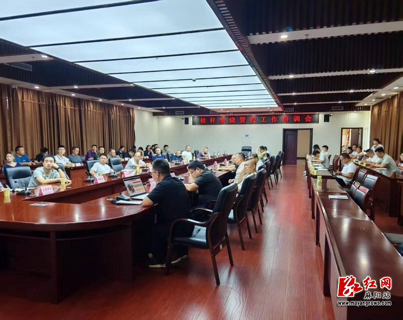 微信图片_20250711100221.jpg