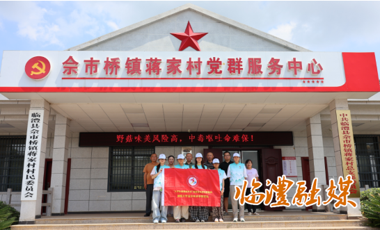 wechat_2025-07-11_161012_609.png