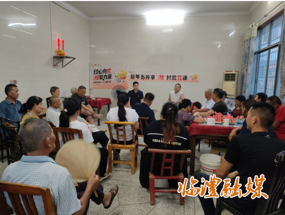 wechat_2025-07-11_161139_647.png