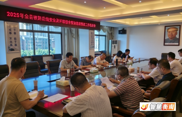 微信截图_20250711174133.png