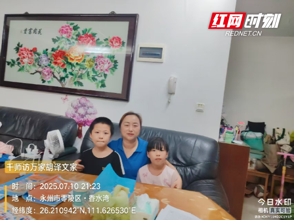 图片2.png
