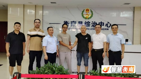 微信截图_20250713103632.png