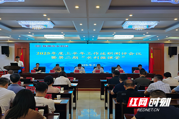 微信图片_20250713161802.jpg