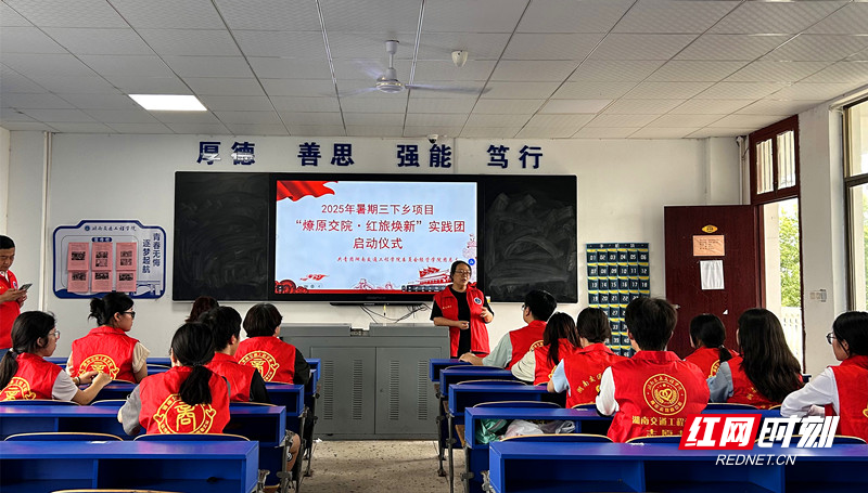微信图片_20250713112904.jpg