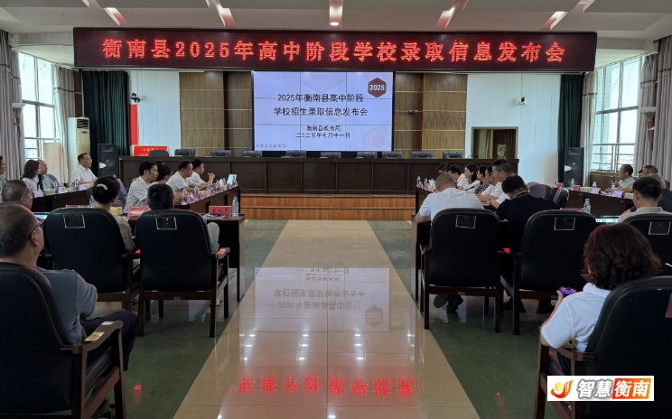 微信截图_20250713172921.png