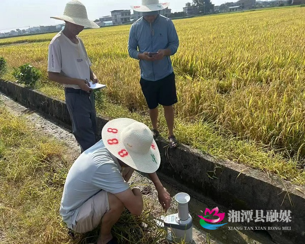 微信图片_20250714082415.jpg