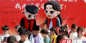 “湘哥”“龙妹”让水泥森林生长人情温度