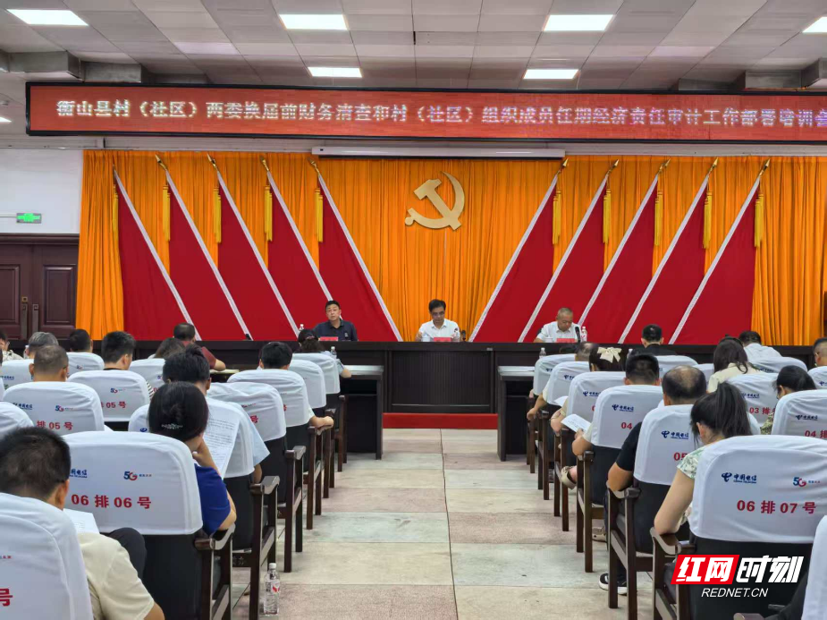 图片6.png