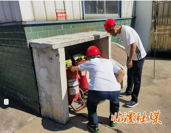 wechat_2025-07-14_171136_387.png