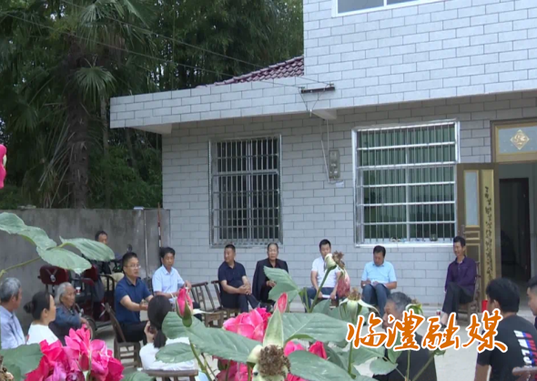 wechat_2025-07-14_170305_188.png