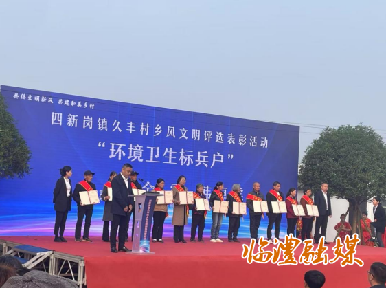 wechat_2025-07-14_170345_989.png