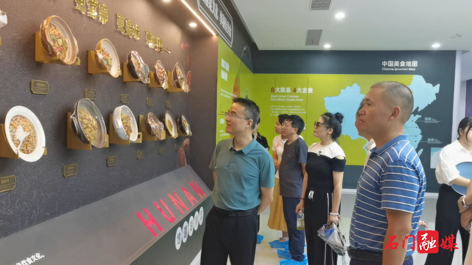 常德市农产品出口课题调研组来我县开展农产品出口课题调研2.png