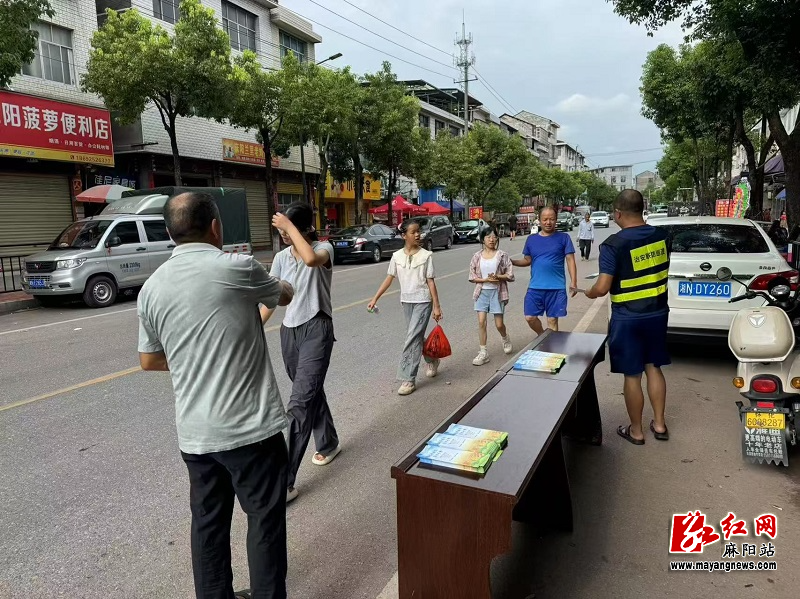 微信图片_20250715110236.jpg