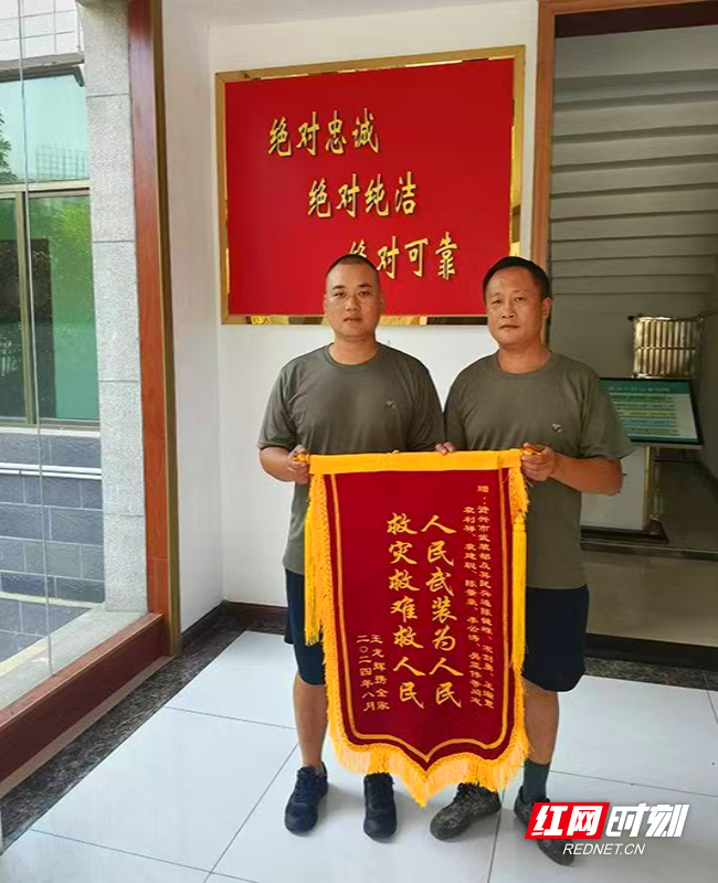 微信图片_20250715105848.jpg