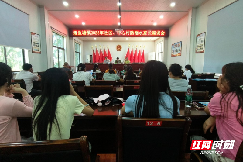 微信图片_20250715095933_16.jpg