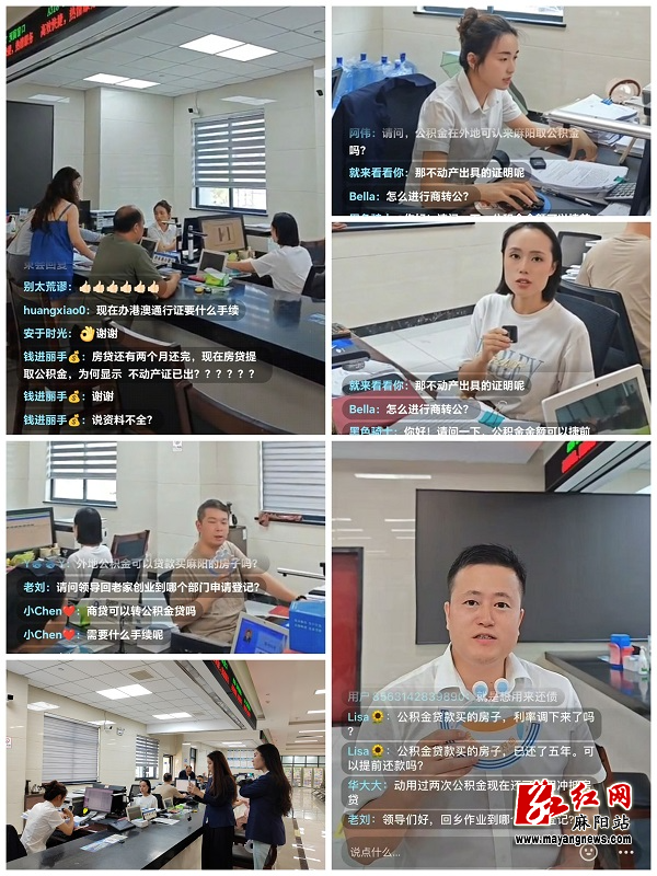 微信图片_20250715164824.jpg