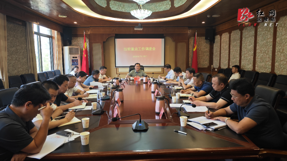微信图片_20250715165058.jpg