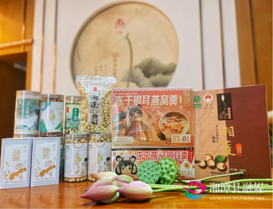 图片4.png