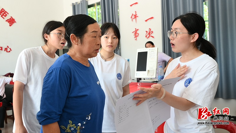 微信图片_20250716092412.jpg
