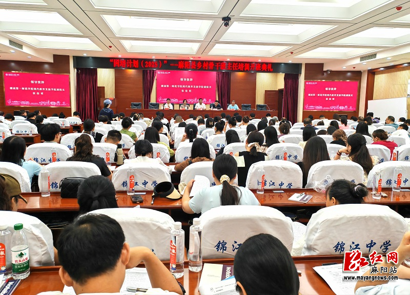 微信图片_20250716100925.jpg