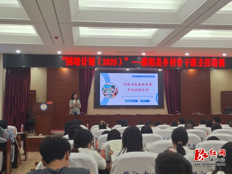 微信图片_20250716100928.jpg
