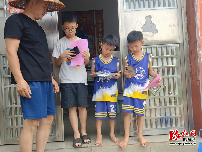 微信图片_20250716105059.jpg