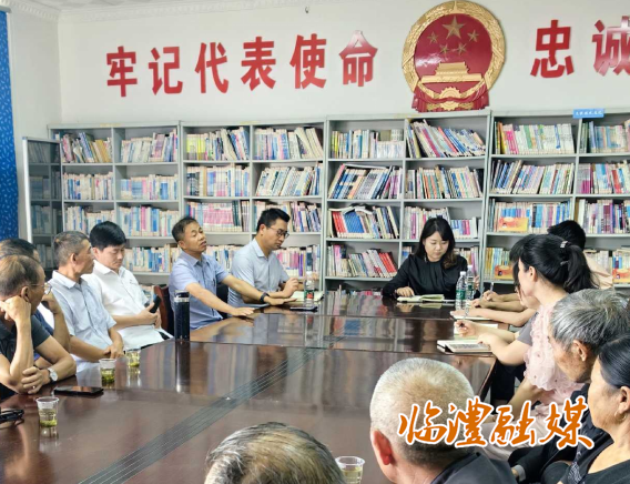wechat_2025-07-16_114322_581.png
