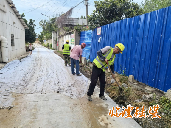 wechat_2025-07-16_114339_140.png