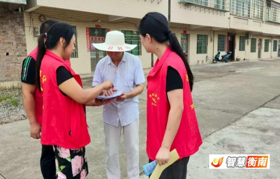 微信截图_20250716135829.png