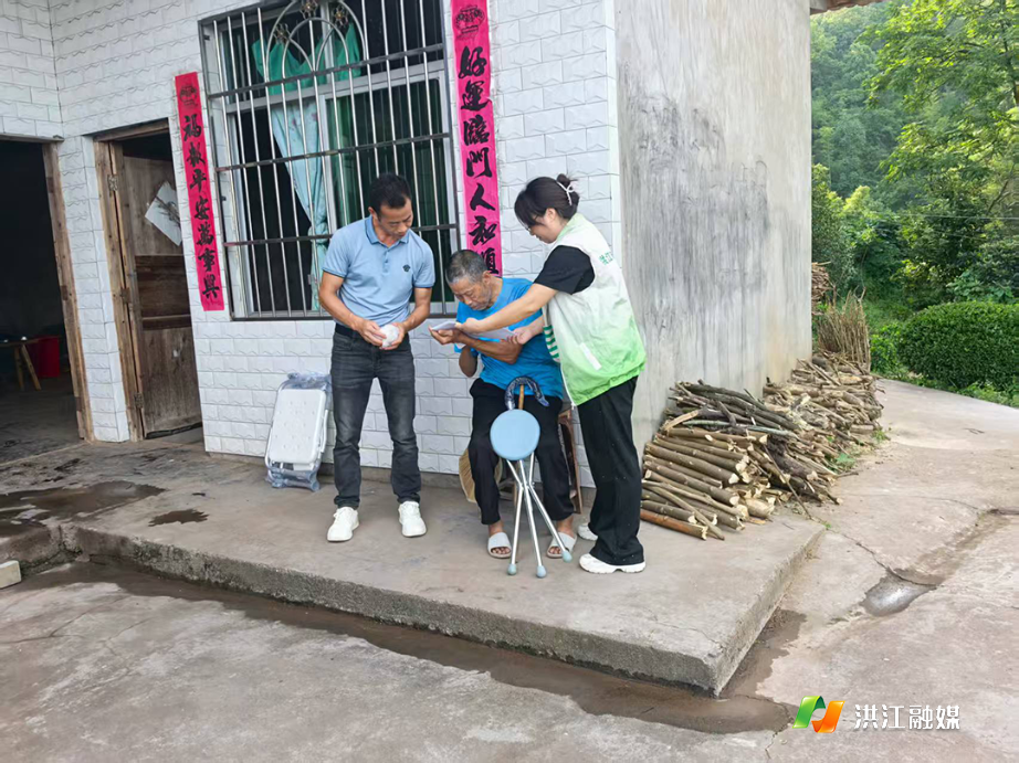 沅河镇.png
