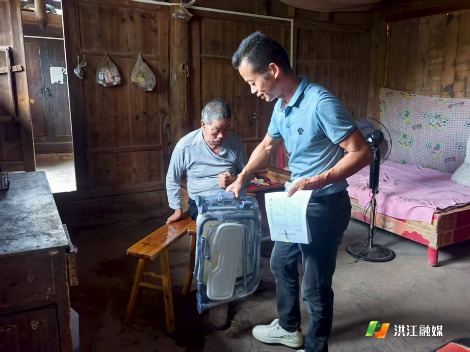 沅河镇1.png
