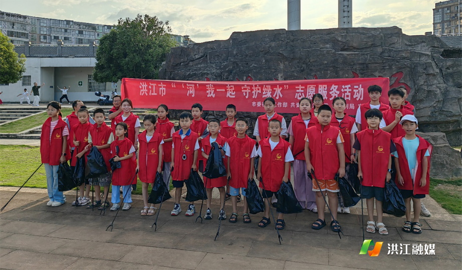 团市委.png