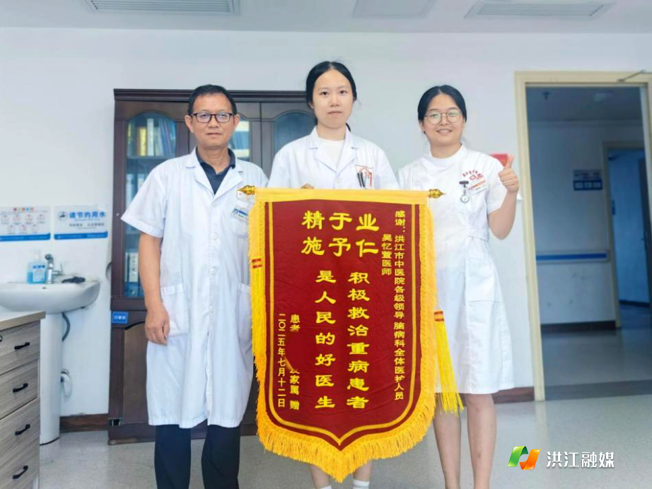 市中医医院.png