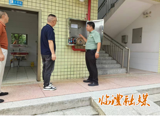 wechat_2025-07-16_161252_553.png