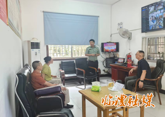 wechat_2025-07-16_161245_311.png