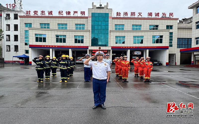 微信图片_20250717110108.jpg