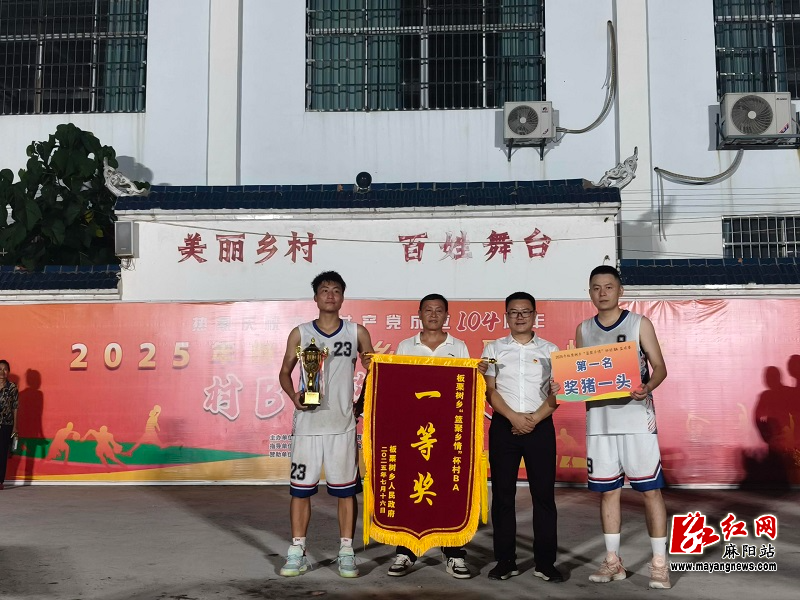 微信图片_20250717113032.jpg