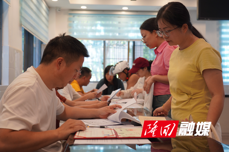微信图片_20250717113456.jpg