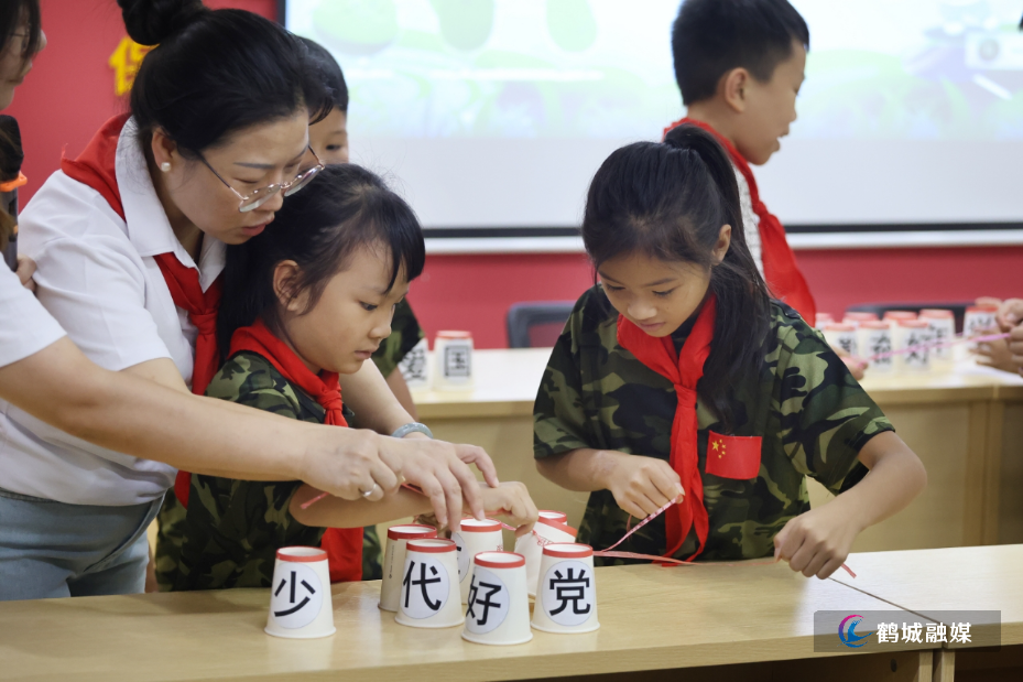 微信图片_202507151557451.jpg