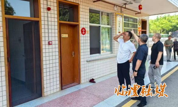 wechat_2025-07-17_141854_178.png