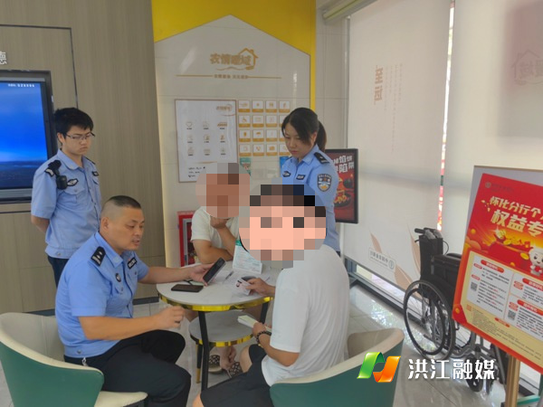 市公安局.jpg